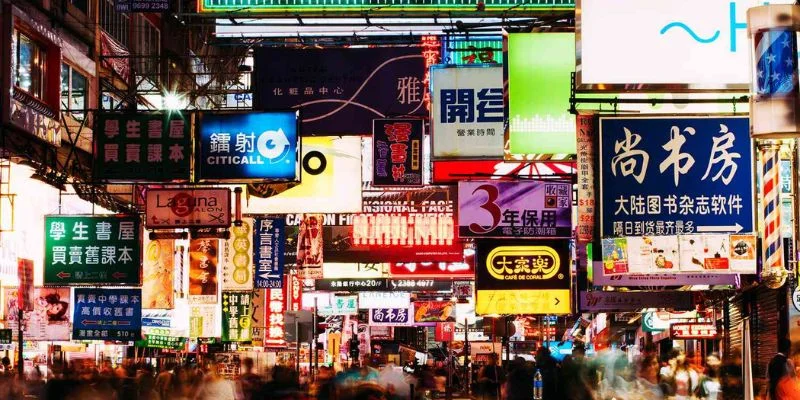 Sichuan Airlines Hong Kong Office